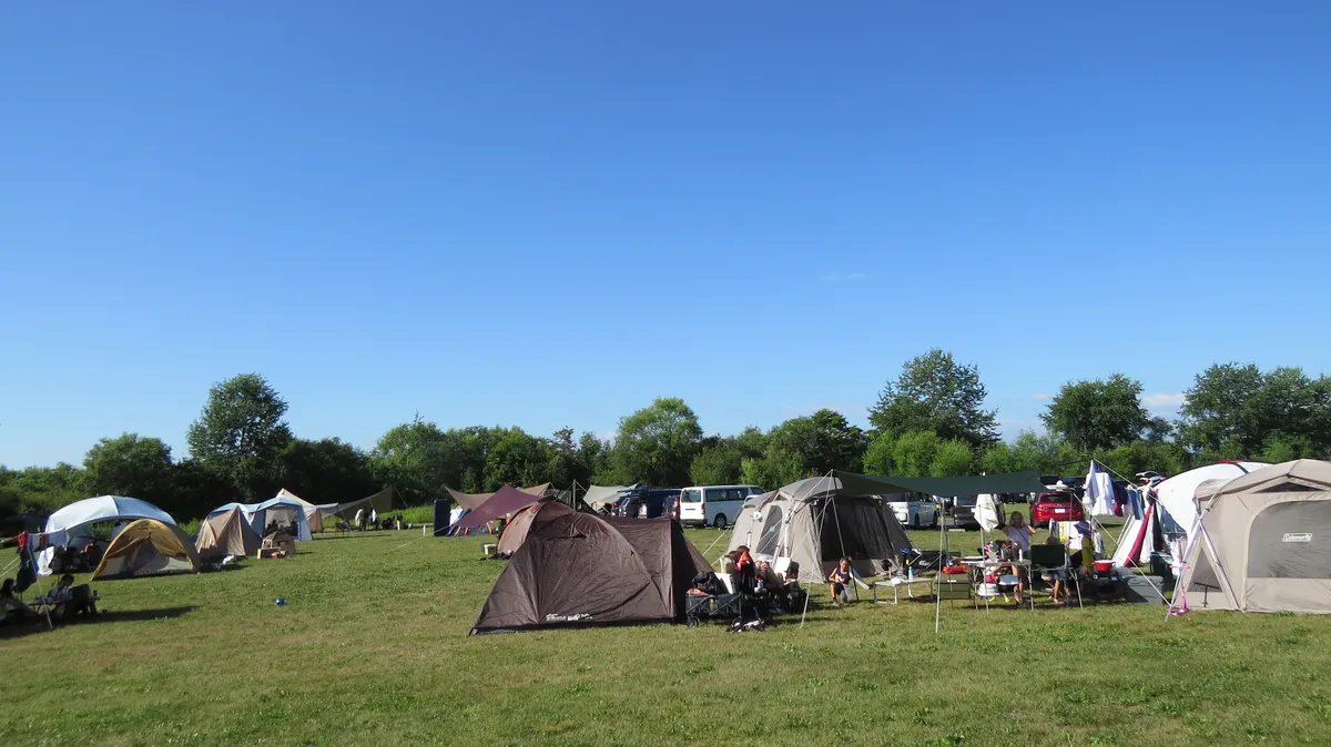 エコロジーパークの写真