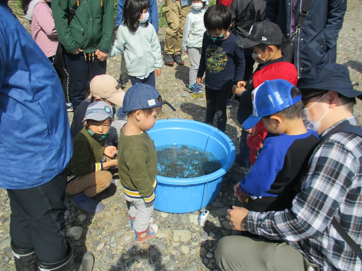 エコロジーパークの写真