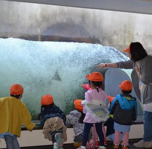 エコロジーパークの写真