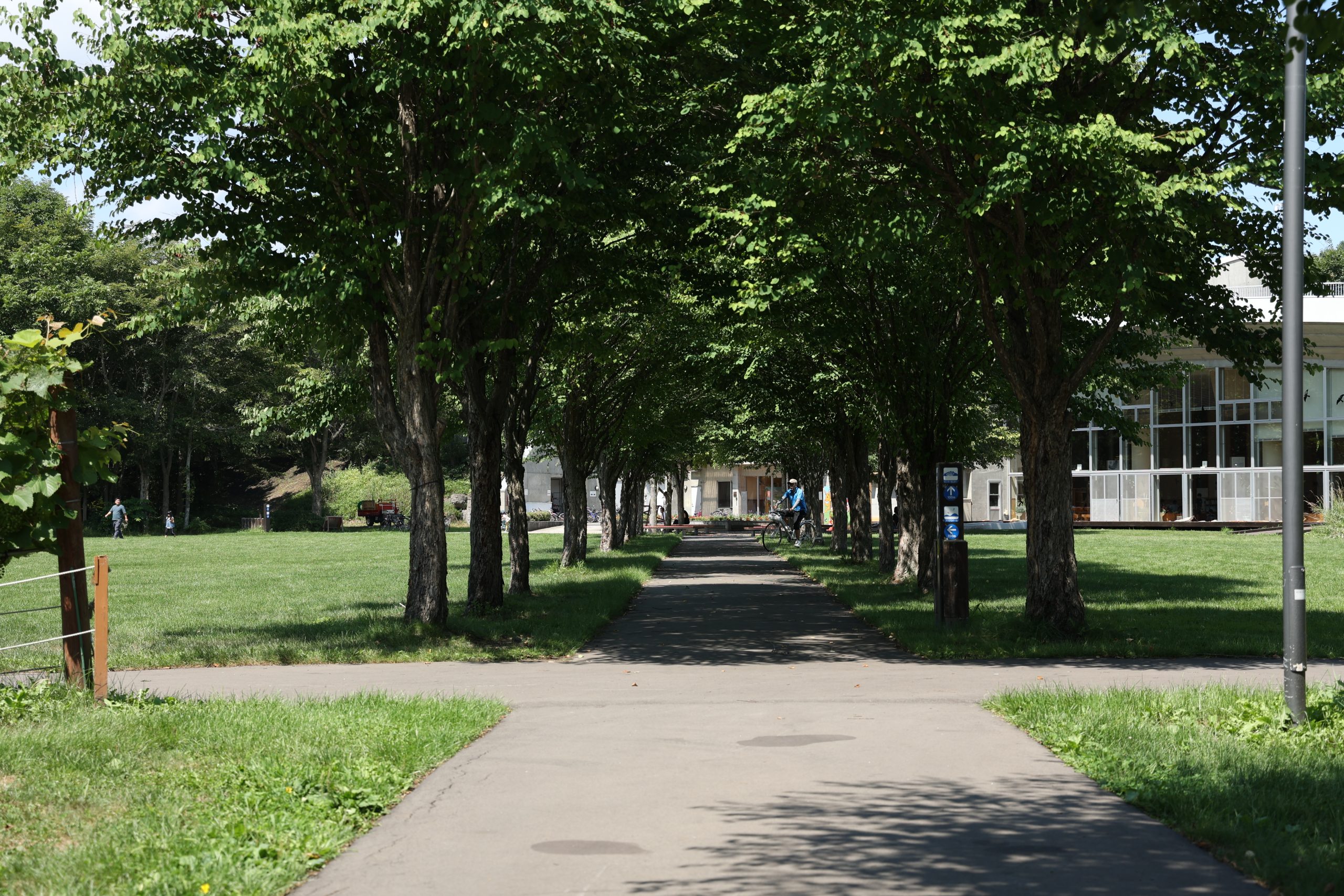 エコロジーパークの写真